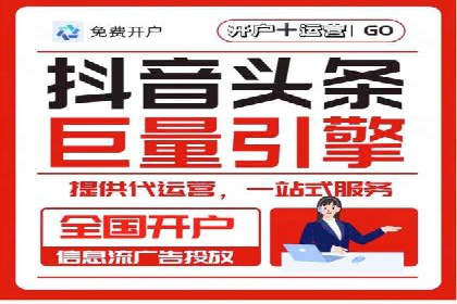 SEM运营实战：案例分析如何提升品牌口碑