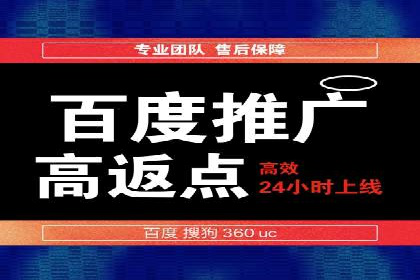 某企业SEM服务优化前后对比分析